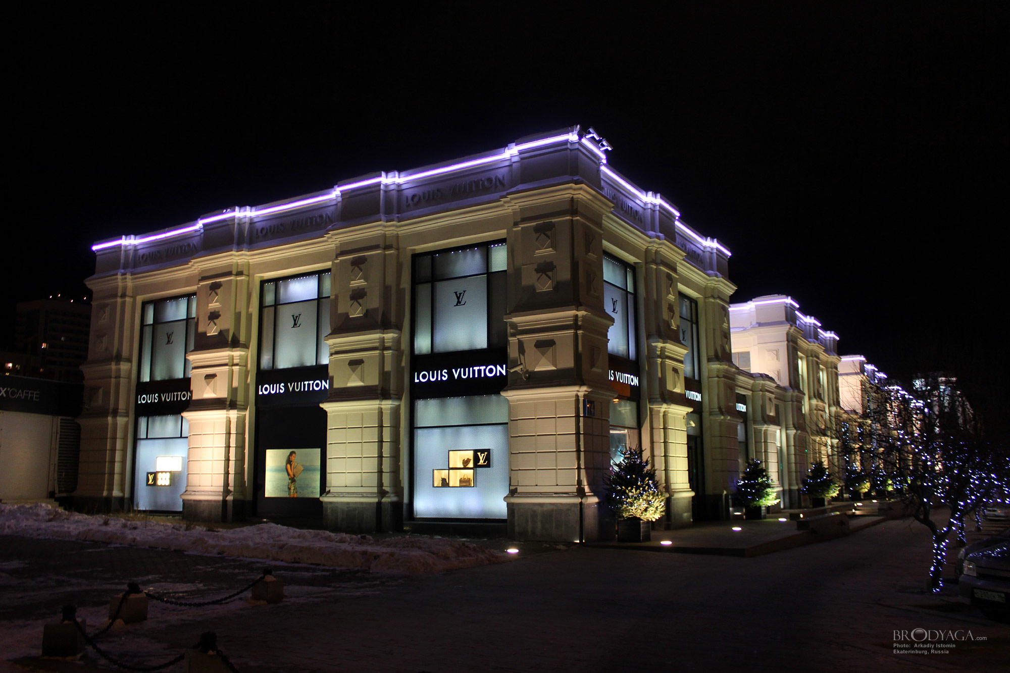 Louis Vuitton, Екатеринбург (Yekaterinburg)